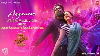 Angaaron Ka Ambar Sa Lagta Hai Mera Sami Official Video Pushpa 2  Shreya Ghosal Allu Arjun Song [upl. by Odlareg]