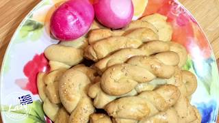 Easter Koulourakia  Greek Easter Cookies Recipe [upl. by Nipahc]