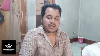 Amar Sohor a Tomar Amontron Part 10  Bangla Jiboner Golpo Life Story [upl. by Avek]