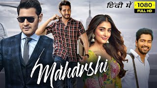 Maharshi 2024 full hindi dubbed action movie bollywood movie 2024 [upl. by Nethsa749]