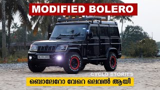 Best modified bolero  Black Bolero  Bolero Customisation bolero thar mahindra vandipranthan [upl. by Leivad]