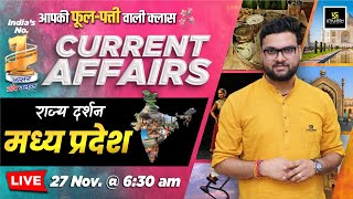 27 November 2024 Current Affairs  Current Affairs Today  Rajya Darshan MP 8  Kumar Gaurav Sir [upl. by Singhal522]