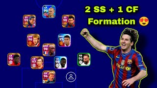 2 SS with 1 CF Best Formation for 433 is Available Now 😍  eFootball 2023 Mobile [upl. by Lienad]