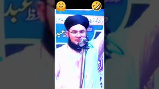 Funny Nasir Madni nasirmadni viralnew viralreel viralvideo [upl. by Daggett]