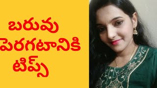 Get best resultsweight gain drinkబరువు పెరగడానికి అద్భుతమైన చిట్కా [upl. by Kostival]