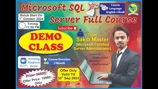 MASTER SQL Server in 2024 with This Proven Full Course DrSakibMaster sql sqlserver [upl. by Saundra]