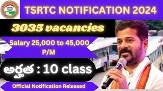 TSRTC Notification 2024  10th Pass Can Apply  3000 posts Vacancies [upl. by Solana]