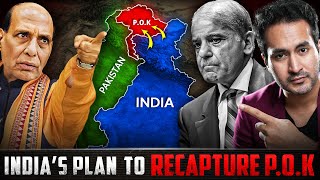 Defense Minister Rajnath Singhs To RECAPTURE POK Before 2025 [upl. by Arel]