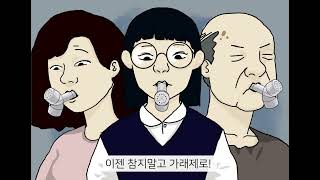 환절기 quot기침 가래quot가 안멈추면 이걸 사용하세요 [upl. by Wagoner]