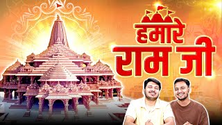 Ram Mandir Inauguration  Ayodhya Ram Temple  Honest Opinion [upl. by Anne953]