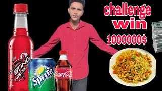 maggi ka sath test karne wala experiment मैगी के साथ चलेंगे कैसे करें 💯 [upl. by Htiekel]