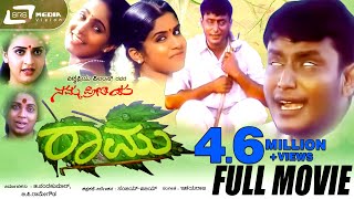 Navagrah  South Dubbed Hindi Movie  Darshan [upl. by Assyn]