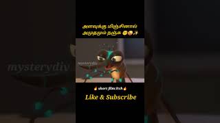 He Couldnt stop😜😂✨Movie explained in tamil\dubbed MoviesTamil voice over mysterydiv [upl. by Airliah]