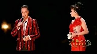 VITAS 維塔斯與中國歌手合唱歌曲集錦  Vitas and Chinese singers [upl. by Otrebireh]