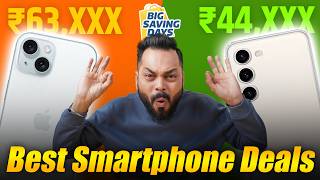 20 Crazy Deals In Flipkart Big Saving Days 24 ⚡ My Top Recommendations [upl. by Barraza]