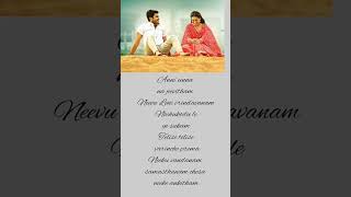 Malli malli idi Rani roju 💖  movie song  lyrics  varinche prema song ❤️ trending song [upl. by Notnilk]