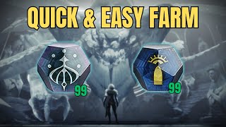 Quick and Easy Wish amp Gunsmith Engram Farm in Destiny 2 [upl. by Cirenoj567]