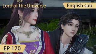 Eng Sub Lord of the Universe EP170 [upl. by Hartzell688]