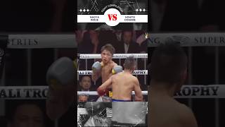 Naoya Inoue vs Nonito Donaire  Boxing Highlights boxing sports shorts NaoyaInoue NonitoDonaire [upl. by Nabatse]