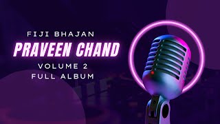 Fiji Tambura Bhajan  Praveen Chand  Volume 2 [upl. by Zeitler]