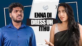 Enna di dress idhu  ft Guru amp pavithra  Infinitum  relationship couplegoals husbandwifecomedy [upl. by Eustatius]