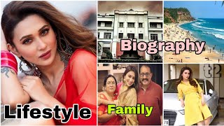 Mimi Chakraborty Lifestyle 2023  Biography  Age  Family  Net Worth [upl. by Efron]