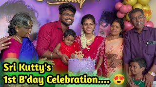 Sri Kutty 1st Birthday Celebration 😍 kichusabi  Kichus Abi💖 [upl. by Larine]