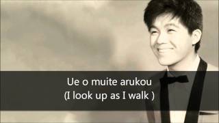 Sukiyaki Ue o Muite Arukou  Kyu Sakamoto English Translation and Lyrics [upl. by Fortuna]