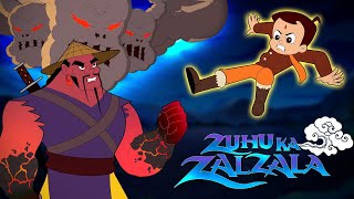 Chhota Bheem  Zuhu Ka Zalzala  Adventure Videos  Cartoons for Kids in Hindi [upl. by Arreyt383]