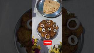 ☺️😋🔥आलू की कतली कभी taste किये क्या Potato katli recipe👍🔥shorts ytshorts trending food [upl. by Travers]