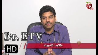 Eisenmengers Syndrome  Dr ETV  20th May 2019  ETV Life [upl. by Leiba242]