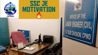 😍 My CPWD JE office 🔥🔥 SSC JE motivation SSC JE 2022 [upl. by Anderea956]