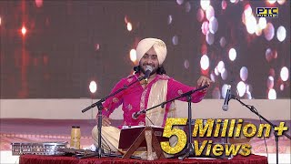 SATINDER SARTAAJ Performing LIVE at PTC Punjabi Music Awards 2016  PTC Punjabi [upl. by Conlon932]