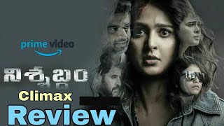 Nishabdham Telugu Full Movie Climax Review [upl. by Elbert]