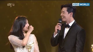 If Kim Jiwon were to choose between Park SeoJun vs Jin Goo 2017 KBS Drama Awards20180107 [upl. by Ahsii]