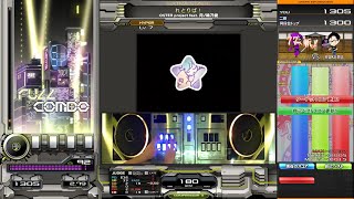 【弐寺初心者動画Pt1】れとりば！ SPH MAX 37  beatmania IIDX 31 EPOLIS [upl. by Abate]