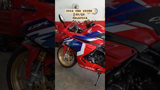 2024 HONDA CBR 250RR SPQS MALAYSIA lizajak shorts cbr cbr250rr bike bikelover fyp motovlog [upl. by Gean]