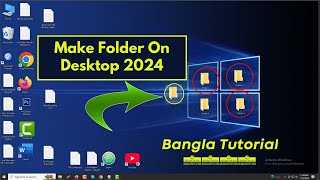 How to create folder on desktop windows 10 Bangla 2024  Computer Screen a kivabe folder make korbo [upl. by Edrahs]