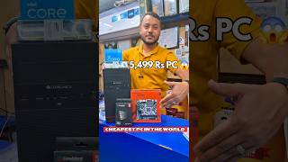 सबसे सस्ता 5499 Rs PC  PC Build Under 5000 Rs shorts pcbuild [upl. by Moina543]