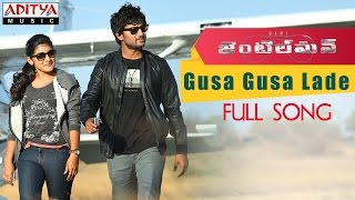 Gusa Gusa Song With Lyrics Sarocharu SongsRavi Teja Kajal AggarwalRicha DSPAditya Music Telugu [upl. by Miller]