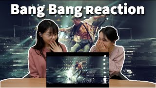 Hes so Handsome Bang Bang Reaction [upl. by Assenev]