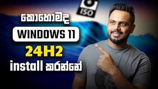 How to install Windows 11 24H2 Without Data lost amp Unsupported Device [upl. by Anirrehs]