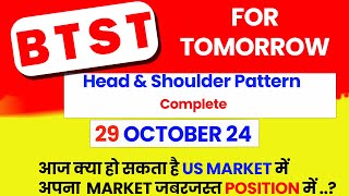 NIFTY PREDICTION FOR TOMORROW amp BANKNIFTY ANALYSIS FOR 29 OCTOBER 2024 MARKET ANALYSIS FOR TOMORROW [upl. by Sinylg238]