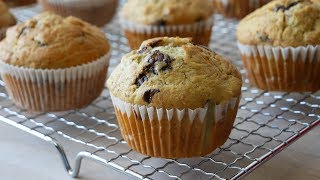 Schnelle Schoko Bananen Muffins Rezept  Chocolate Chip Banana Muffins Recipe  ENG SUBS [upl. by Cheyne]