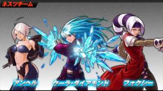 The King of Fighters 2002 Unlimited Match  Diamond Dust quotKula Diamonds Themequot [upl. by Wernda]