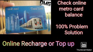 how to check online metro card balance and recharge Or top up [upl. by Aisyram]