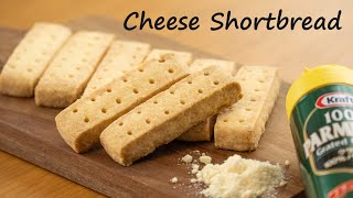 【簡単！ザクほろ食感！】チーズショートブレッドのレシピ｜How to make cheese shortbread [upl. by Roydd]