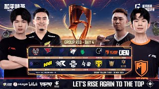 CHN LIVE  2024 PEACE ELITE GLOBAL FINALS GROUP STAGES DAY 4  GROUP RED  2024年PEL全球总督察第四天 HDR [upl. by Angela]