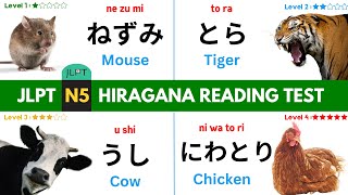 Hiragana Reading Test for Beginners  Animal Names In Japanese  HamidoSensei [upl. by Eillen279]