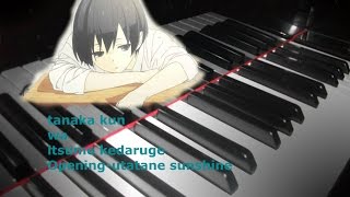 Piano田中くんはいつもけだるげop Tanaka kun is always listlessUtatane sunshine [upl. by Dorion]